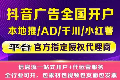 百度竞价托管公司案例：揭秘广告投放成功秘诀