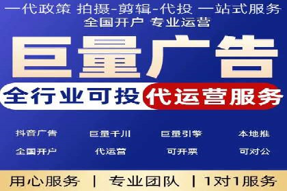 案例分析：百度推广排名提升的秘诀